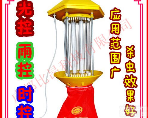 供应高品质 【厂家直销】 220V<em>交流电</em><em>杀虫灯</em> 频振式<em>杀虫灯</em> <em>杀虫灯</em>