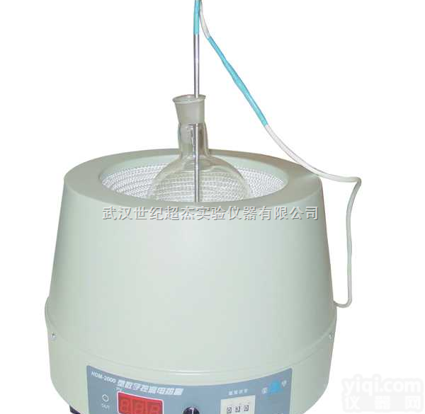 <em>数显</em><em>调温</em><em>电热</em>套厂家，<em>数显</em><em>调温</em><em>电热</em>套价格，<em>数显</em><em>调温</em><em>电热</em>套参数介绍