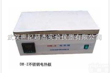 <em>不锈钢</em><em>电热板</em>厂家，<em>不锈钢</em><em>电热板</em>价格，<em>不锈钢</em><em>电热板</em>参数介绍