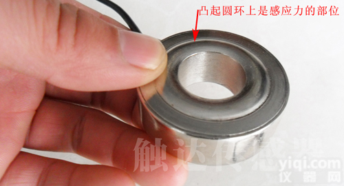 CHBR-2<em>圆环</em>式<em>垫片</em>称重测力压力力敏传感器