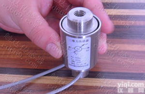 CHFXY<em>换挡杆</em><em>二维</em>力<em>称重</em>测力力敏传感器