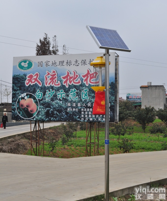 太阳能<em>杀虫</em>灯|四川<em>杀虫</em>灯|成都<em>杀虫</em>灯价格|四川<em>杀虫</em>灯公司