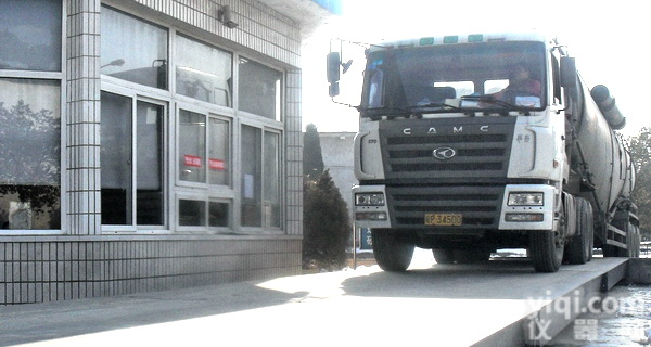 150吨电子<em>地磅</em>价格合理 150吨电子<em>地磅</em>质量