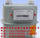 <em>现货供应</em> G10煤气表，G10<em>燃气表</em>