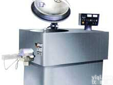 GHL高速混合<em>湿法制粒</em>机厂家价格