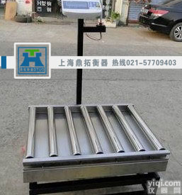 防锈滚筒<em>电子秤</em>，保定电子<em>滚轮</em>称,100KG滚筒秤