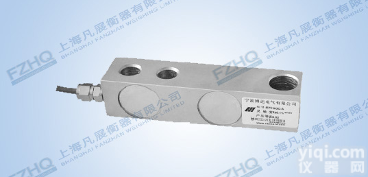 悬臂式传感器，1吨<em>地上衡</em>价格，<em>台秤</em>传感器多少钱