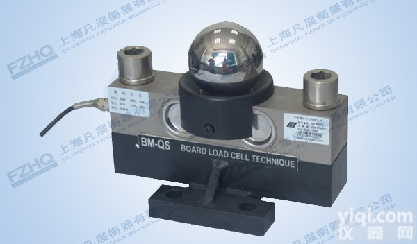 桥式传感器，20-150吨<em>汽车衡</em><em>价格</em>，<em>汽车衡</em>维修<em>多少</em>钱