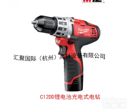 C12DD米沃奇<em>充电式</em>电钻/起<em>子机</em>