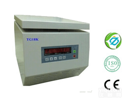 TG18K台式高速离心机 <em>信誉高</em>的离心机
