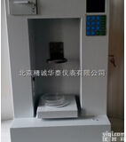 多功能型粉末颗粒<em>流动</em>性<em>分析仪</em>|粉末颗粒<em>流动</em>性<em>分析仪</em>价格