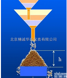 安徽粉末和<em>颗粒</em>休止角<em>测定仪</em>|粉末和<em>颗粒</em>休止角<em>测定仪</em>价格|粉末和<em>颗粒</em>休止角<em>测定仪</em>销售