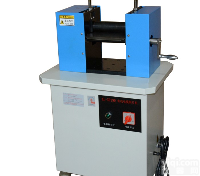 <em>电缆</em>削片机 电线<em>电缆</em>削片机<em>生产</em><em>厂家</em>