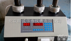 安徽三工位多功能<em>粉末</em>振实密<em>度仪</em>|多功能<em>粉末</em>振实密<em>度仪</em>|振实密<em>度仪</em>价格