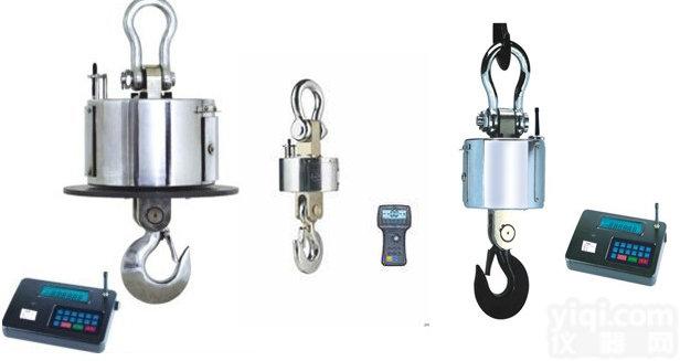工业无线耐高温<em>吊秤</em>，大小<em>吨位</em>2吨-15吨电子吊钩秤