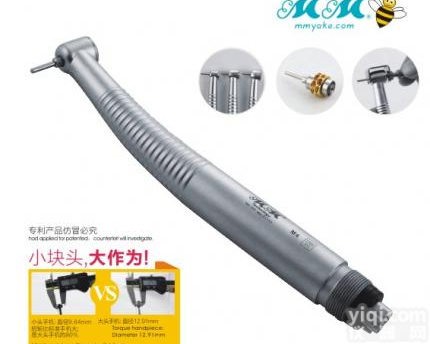 小蜜蜂<em>牙科</em>高速<em>手机</em> 专利破冠王<em>手机</em>