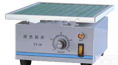上海攸茜TY-<em>80</em>S,<em>80</em>B<em>脱色摇床</em>