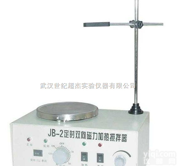 武汉优质恒温<em>磁力搅拌</em>器/恩施大功率<em>加热</em><em>磁力搅拌</em>器/咸宁JB-3<em>磁力搅拌</em>器使用说明