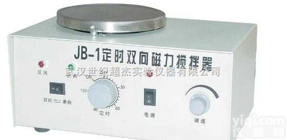 <em>实验</em>室仪器 <em>实验</em>室设备 中小学<em>实验</em>室仪器<em>装置</em>