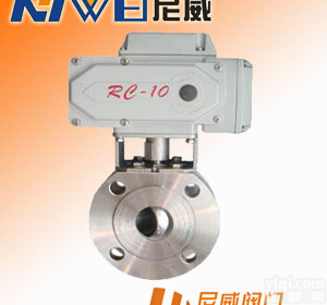 铸钢<em>对夹</em><em>球阀</em>，铸钢电动<em>球阀</em>，<em>对夹</em>电动<em>球阀</em>