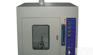 采购专业生产销售<em>垂直</em>水平燃烧实验仪、<em>垂直</em>水平燃烧<em>实验机</em>厂家请找厦门德仪设备