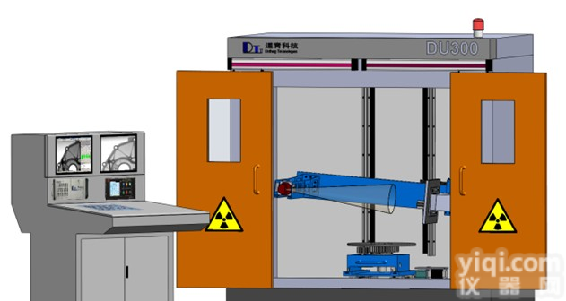 X<em>射线</em><em>实时</em><em>成像</em>系统