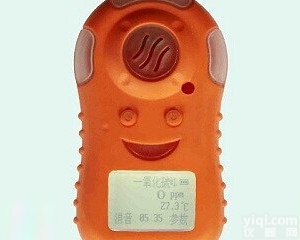 <em>甘肃</em><em>一氧化碳</em>分析仪便捷式单一有毒有害气体检测仪防泄漏中毒安全报警器