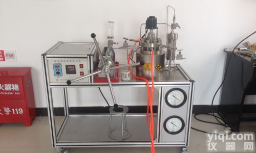 <em>高温高压动态腐蚀仪</em>