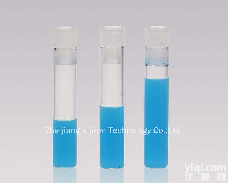进样瓶 <em>样品</em>瓶 采样瓶 特氟龙<em>垫片</em> 硅胶<em>垫片</em> 顶空瓶