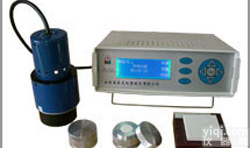 厂家直销ADCI-WSI<em>白度</em><em>色度计</em> 北京辰泰克白<em>度仪</em>