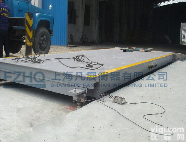 <em>汽车衡</em>，电子<em>汽车衡</em>型号，<em>上海</em>电子<em>汽车衡</em>，<em>汽车衡</em><em>厂家</em>批发