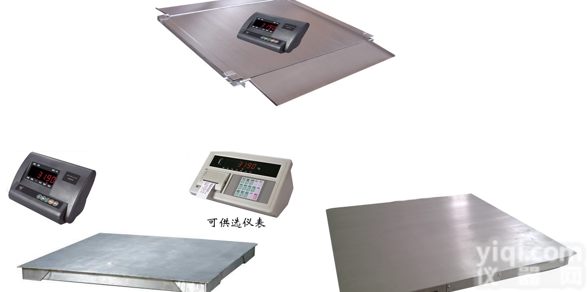 电子地磅，<em>不锈钢</em>地磅价格，上海电子地磅，<em>不锈钢</em>地磅<em>维修</em>