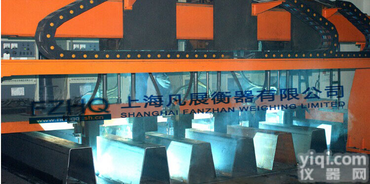 <em>汽车衡</em>，电子<em>地上衡</em>批发，数字式<em>汽车衡</em>，<em>汽车衡</em>哪里便宜