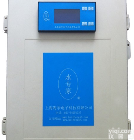 HZX100 <em>在线</em><em>浊度计</em>厂家，<em>在线</em><em>浊度计</em>价格，<em>在线</em><em>浊度计</em>厂商