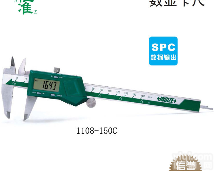 英示insize数显卡尺,<em>游标卡尺</em> ,<em>不锈钢</em>卡尺