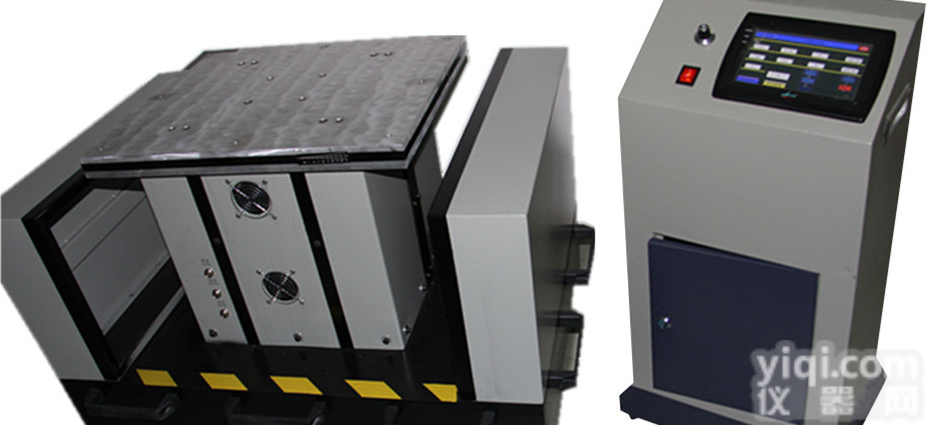 采购专业生产销售电磁振动台、电磁<em>振动机</em>厂家请找<em>厦门</em>德仪设备