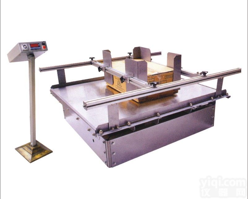 采购专业生产销售模拟运输<em>振动</em>测试台、模拟运输<em>振动</em><em>测试机</em>厂家请找<em>厦门</em>德仪设备