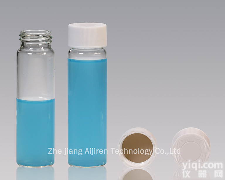 20ml 存储瓶 <em>样品</em>瓶 <em>琥珀色</em>瓶 EPA <em>样品</em>瓶