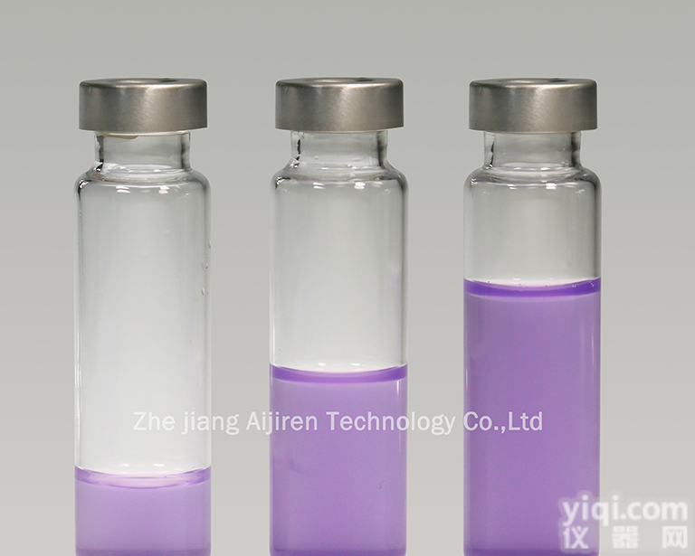 20ml<em>钳口</em>顶空瓶 气相色谱瓶 <em>安捷</em>伦品质<em>钳口</em>顶空瓶