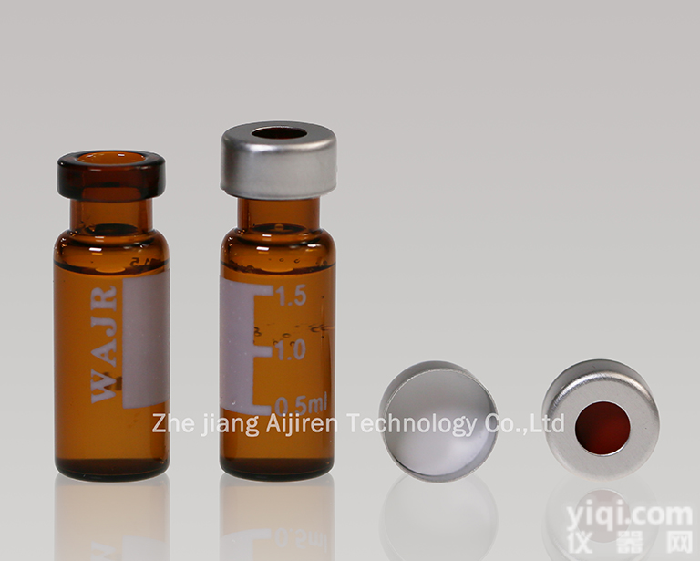 2ml进样瓶，钳口瓶，<em>棕色</em>瓶，含盖垫