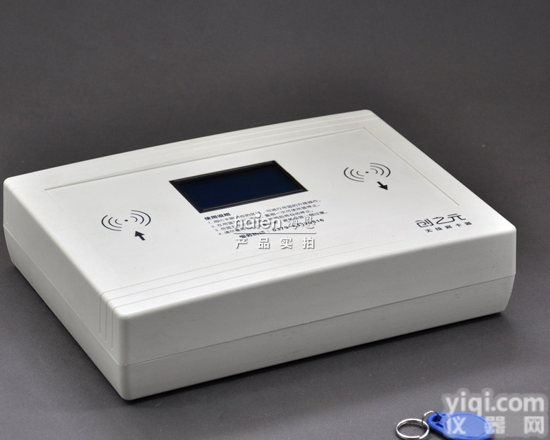 <em>煤矿</em><em>浴池</em>更衣<em>吊篮</em>,智能人性化操作,刷卡操作,免维护