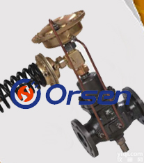 进口<em>自力式流量调节阀</em>-进口<em>自力式流量调节阀</em>价格