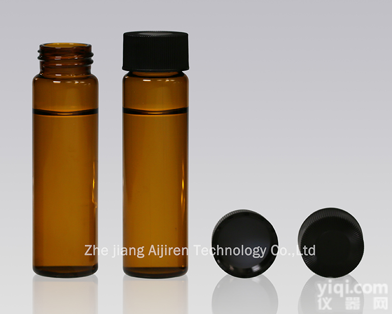 40ml <em>棕色</em>瓶 试剂瓶 顶空进样瓶 存储瓶 进口品质 <em>样品</em>瓶 <em>玻璃</em>瓶
