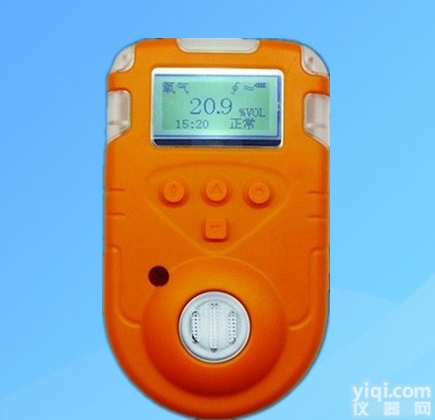 臻安ZAD-8便携式硫化氢<em>检测仪</em><em>技术领先</em>质量保证