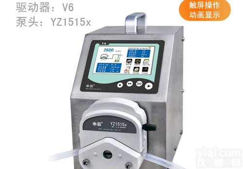 福建<em>流量</em>计量型<em>蠕动泵</em>V6总代理，保定申辰<em>蠕动泵</em>专业生产，<em>流量</em>型智能<em>蠕动泵</em>价格