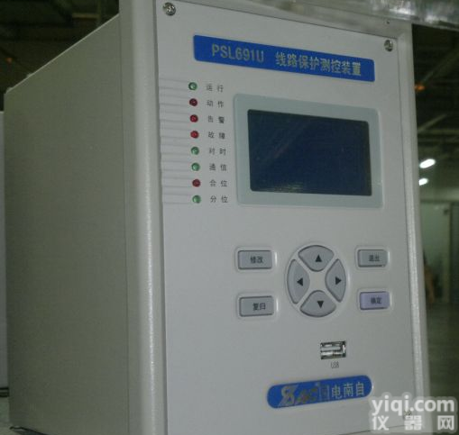 <em>国电南自</em>变压器<em>保护</em>PST695U,PST695U,PST695U,PST695U