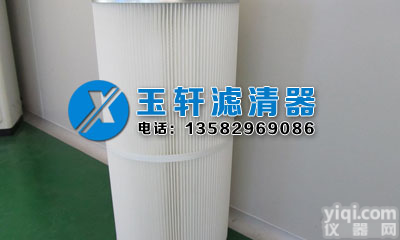 <em>中联重科</em>清扫车 扫路机车除尘滤芯收尘滤筒，<em>中联重科</em>优质除尘滤芯滤筒，玉轩滤清器厂