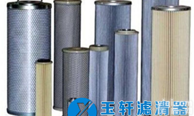 优质<em>黎明</em><em>滤芯</em>厂家，<em>黎明</em>磁性回油液压<em>滤芯</em>，<em>黎明</em>吸油液压<em>滤芯</em> <em>滤芯</em>价格，图片厂家