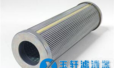 供应黎明<em>液压油</em><em>滤芯</em>黎明回油<em>滤芯</em>，优质厂家专用生产黎明<em>液压油</em><em>滤芯</em>，黎明液压<em>滤芯</em>价格