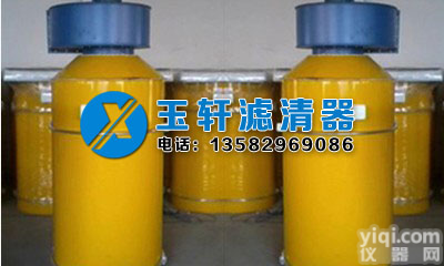 引风式<em>水泥</em>仓顶<em>除尘器</em>-日本AMANO安满能<em>除尘器</em>-蘑菇顶 蘑菇帽式<em>水泥</em>仓顶<em>除尘器</em>